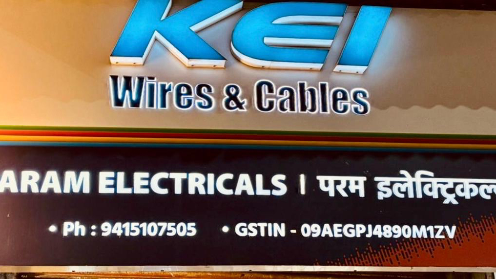 Cover photo of Param Electricals